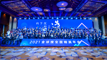 外貿(mào)干貨 | 外貿(mào)人如何有效促進詢盤成交？